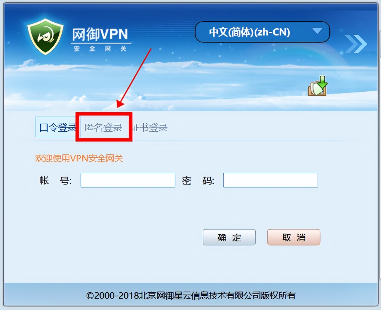 2024年兴滇英才计划青年人才,2023年兴滇英才评审结果公布
