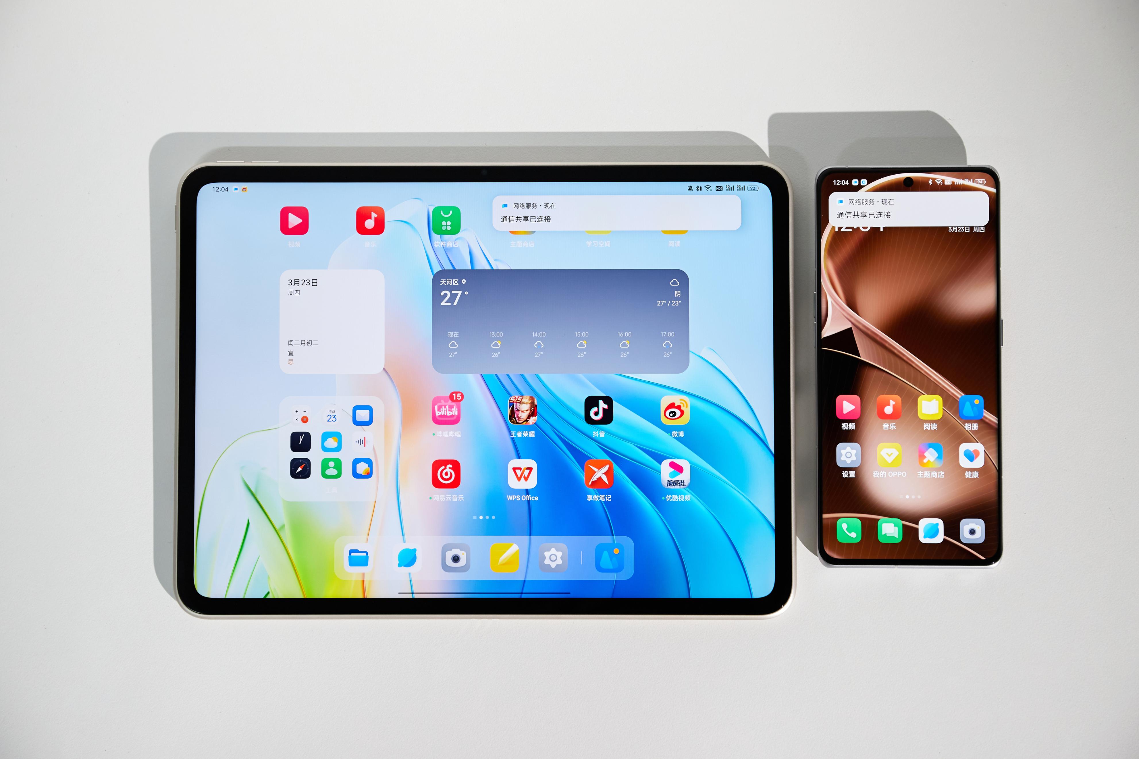 华为matepad11英寸对比oppopad2,华为平板mate11和oppopad比较