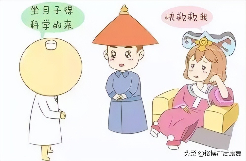 生完小孩儿注意事项，这些问题你都知道吗？