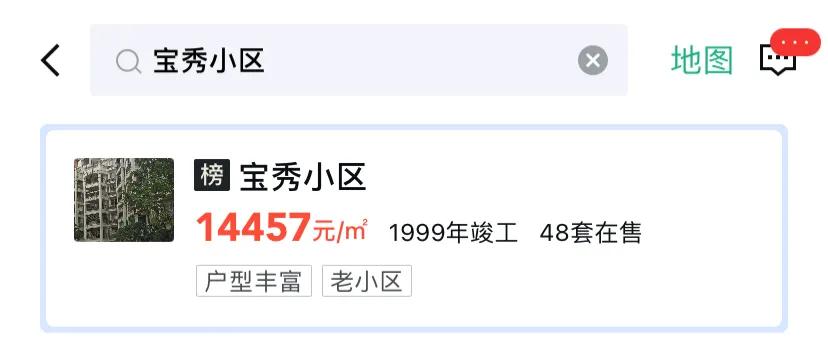 泉州市东海湾御花园最新二手房价,泉州东海安置房房价