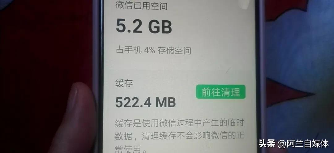 怎样清理微信垃圾清理得最彻底,怎么清理微信垃圾最彻底