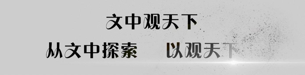 顶风作案！赵薇的恶行何止亲日辱华，如今原型毕露下场大快人心