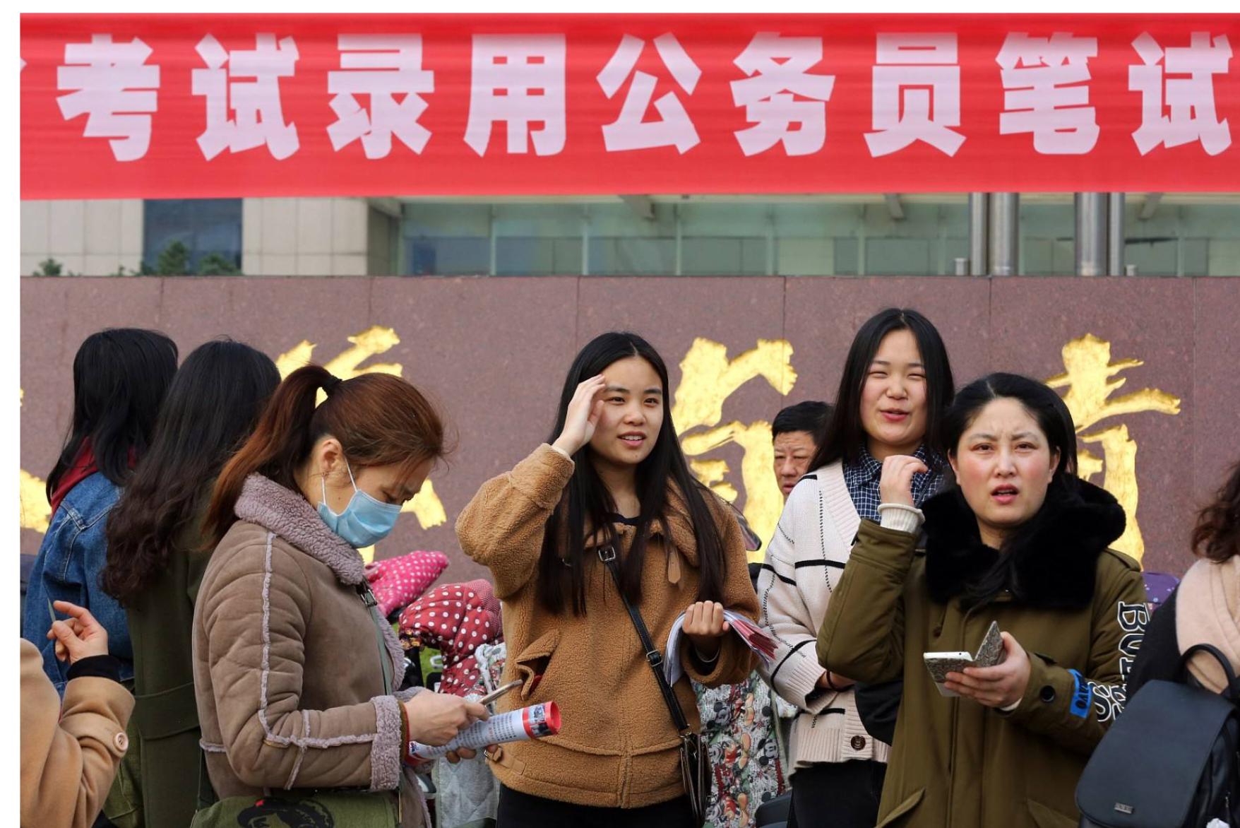 公务员培训班哪个比较靠谱,公务员培训班一般要多少钱