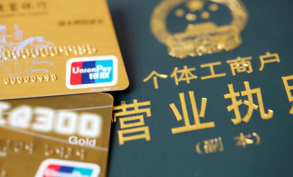 逾期未申报工商年检的说明,工商年报逾期未申报怎么处罚