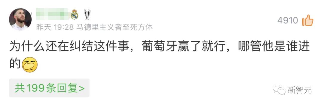 葡萄牙c罗6:1进球了吗,c罗的七大拯救葡萄牙瞬间