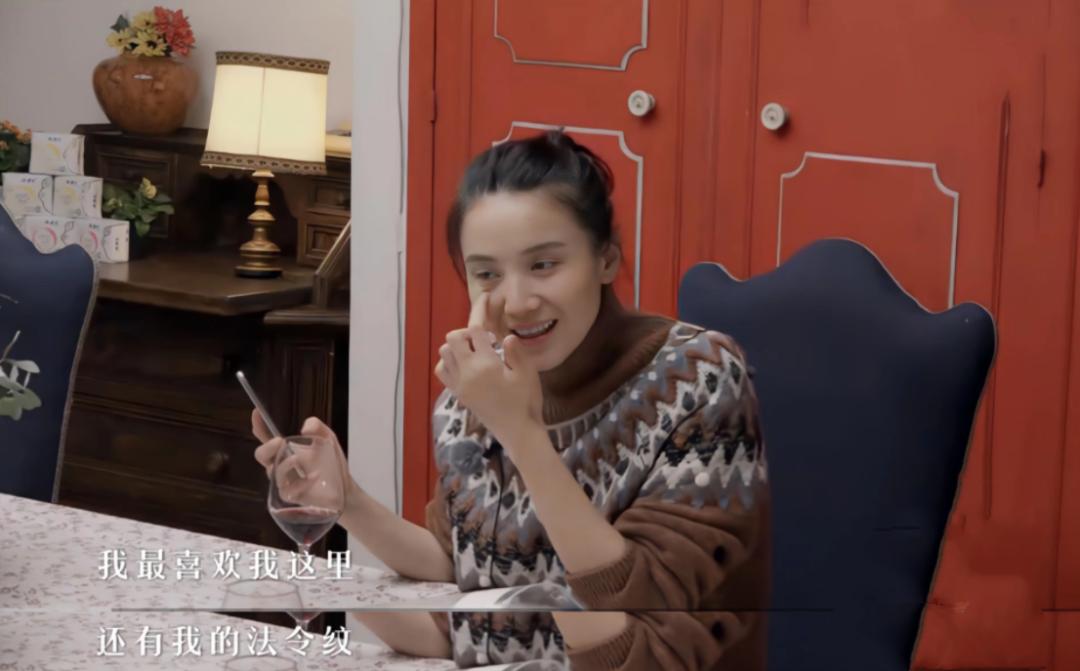 郝蕾殷桃对比,郝蕾和殷桃演技