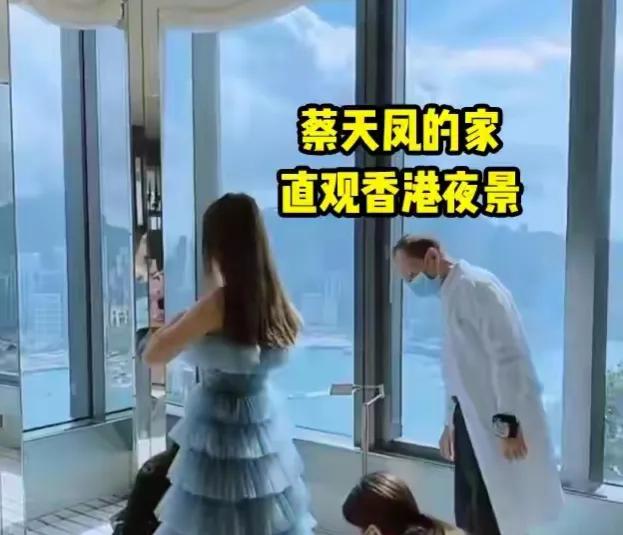 香港28岁名媛蔡天凤因为什么被害,香港28岁名媛蔡天凤最新进展