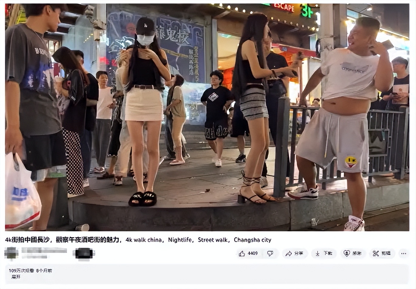 街拍视频*放播**量高，想要副业创收，跟着这些技巧操作就OK了！