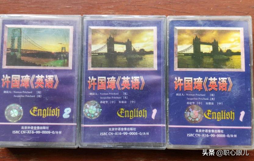 打工人年薪天花板,打工人的天花板企业