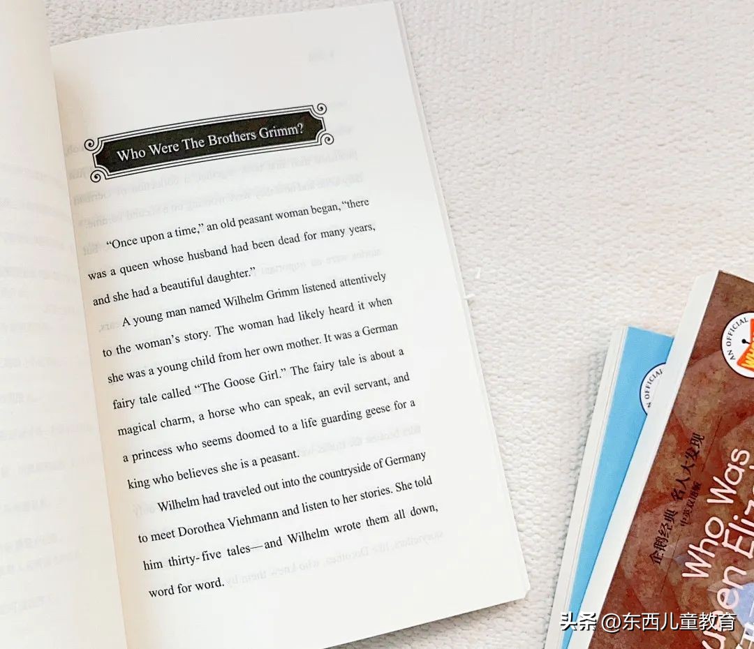 我分享的英语学习，被小学生家长喷“没有触及灵魂”……