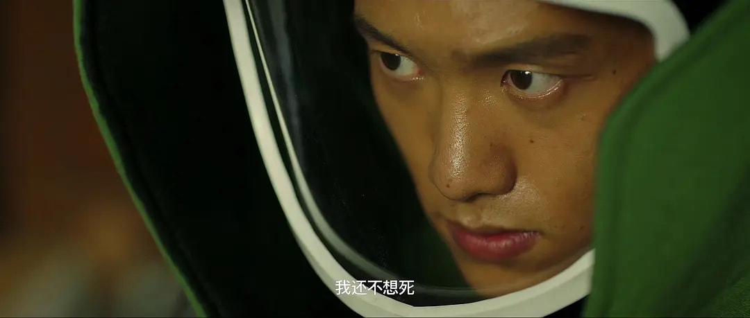 这部网大上线就热度第一,口碑却两极分化,堪称低配《拆弹专家》