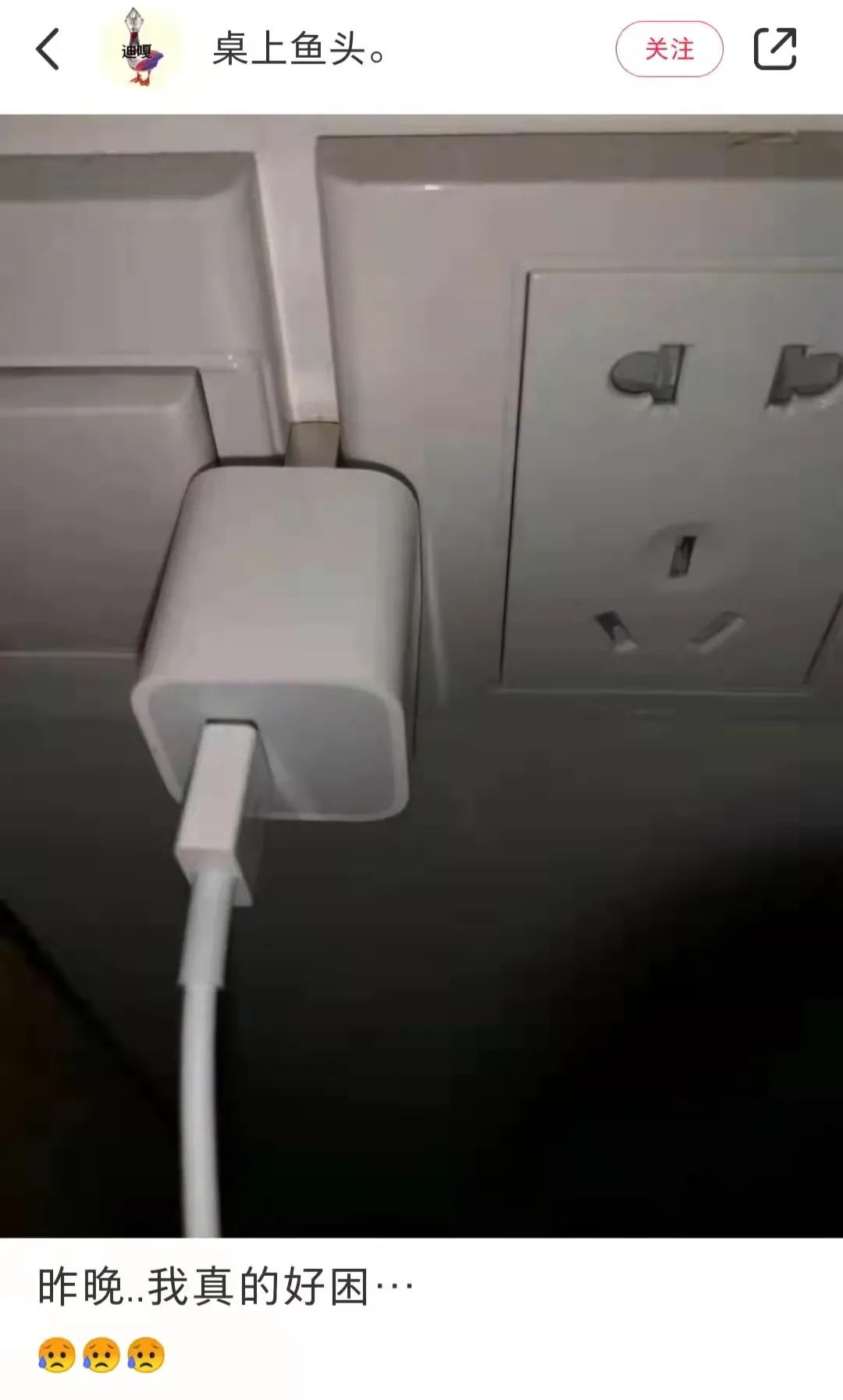 送男朋友巴黎世家哪款鞋子,巴黎世家哪款鞋送男友