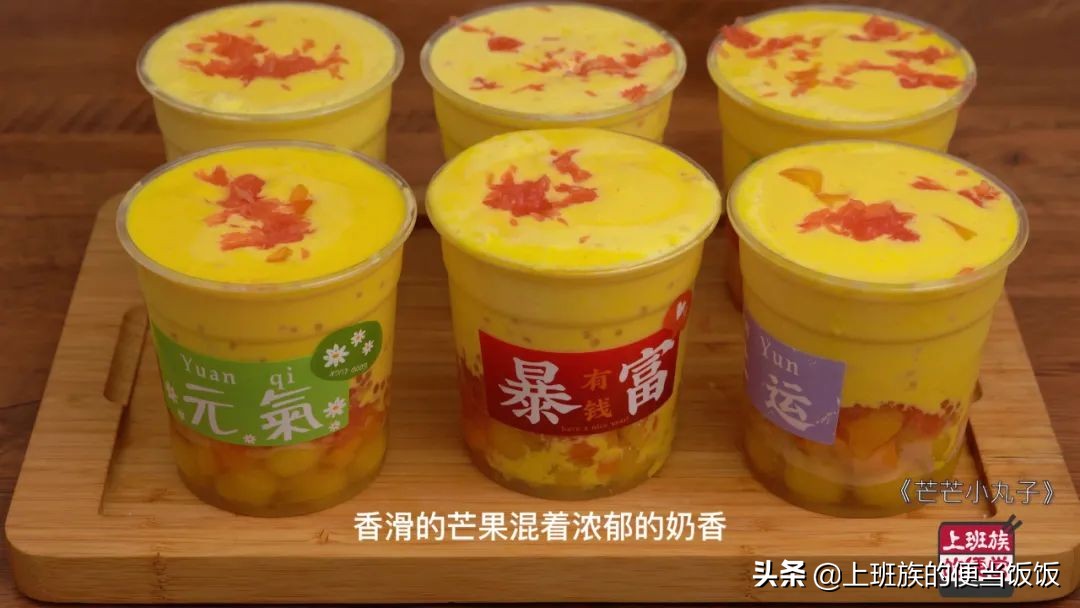 自制水果茶食材健康,家庭自制版水果茶不加青柠