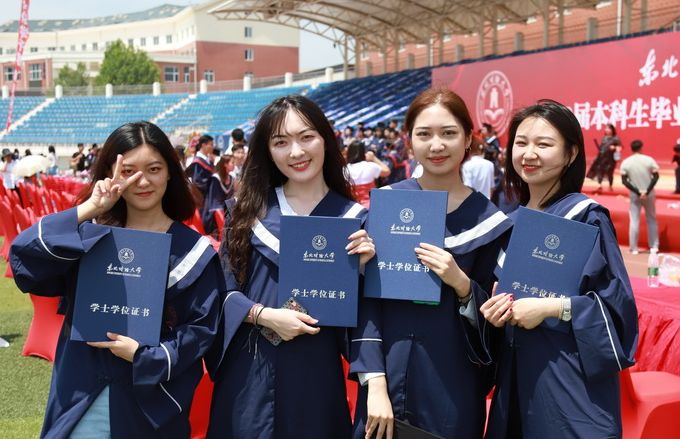 东北财经大学：最牛“四非”财经类高校，2021年录取详情及简析