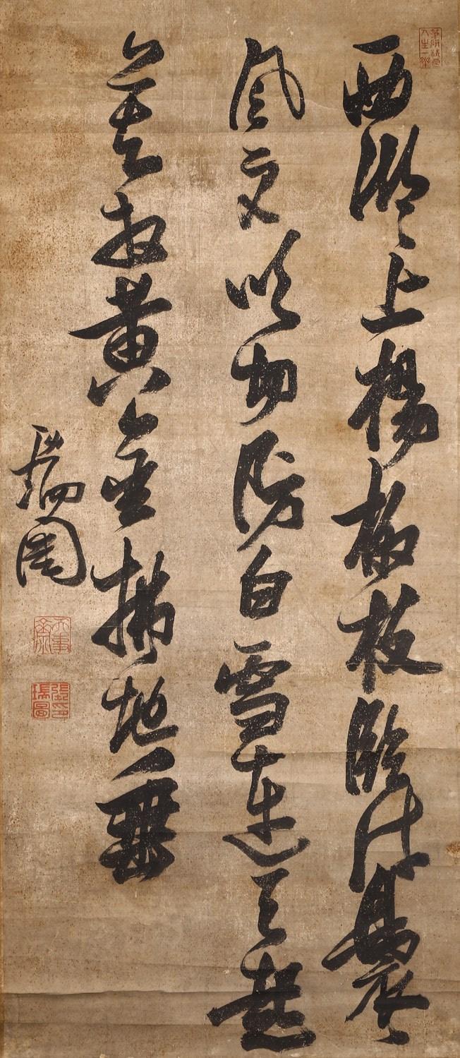 洛杉矶亚洲艺术品拍卖,洛杉矶中国文物