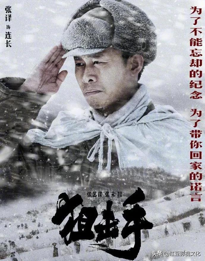 2022十大必看电影排行榜,2022年十大必看电影排行