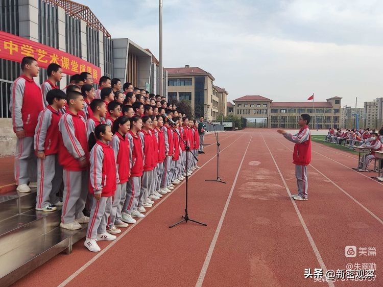 金凤路初级中学文艺汇演回放,初中艺术展演活动主题