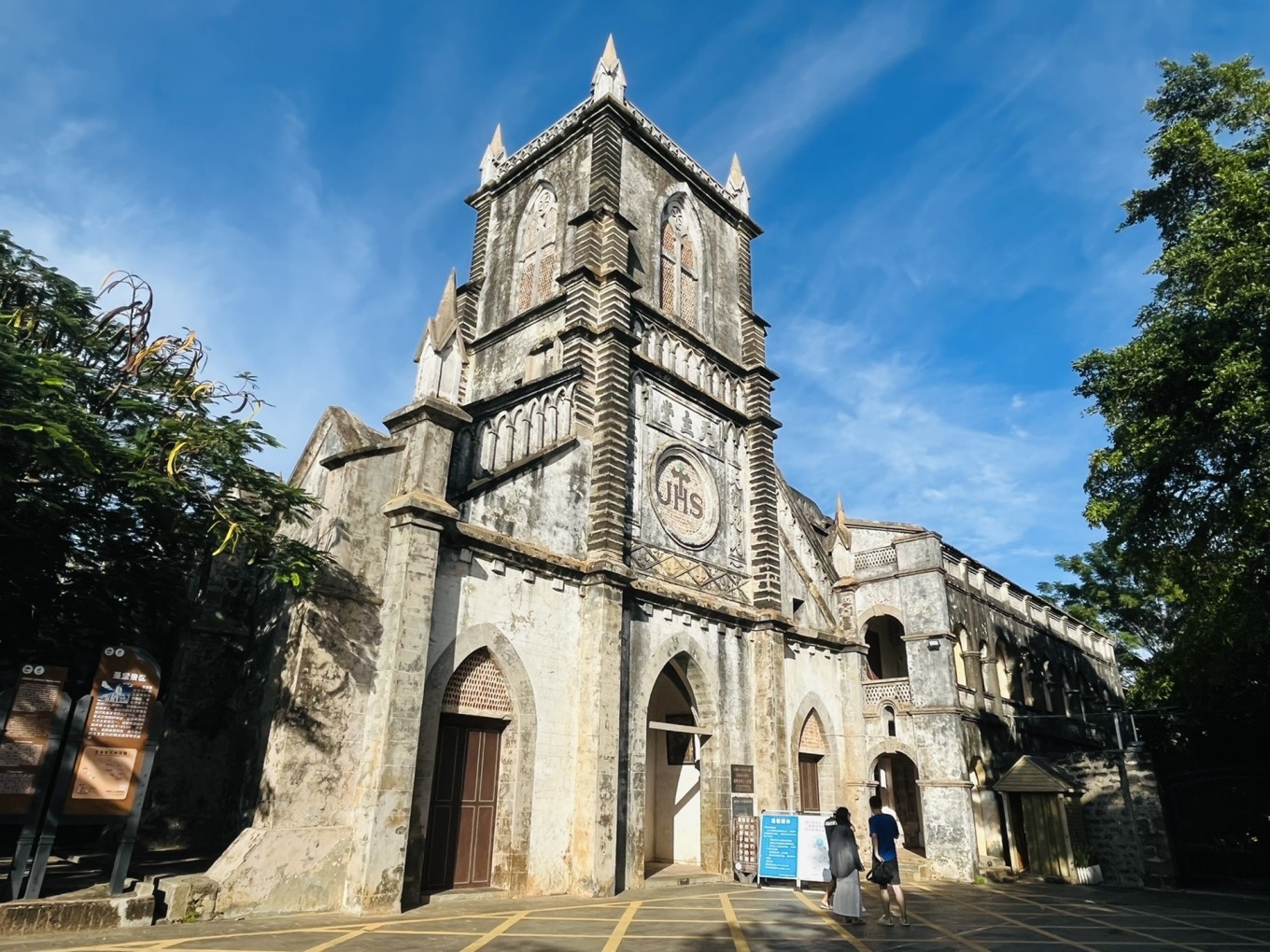 北海之旅不枉此行,夏天的北海之旅