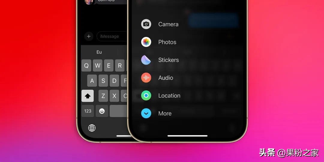 ios17beta6qq闪退什么时候修复,ios17beta6qq闪退解决了么