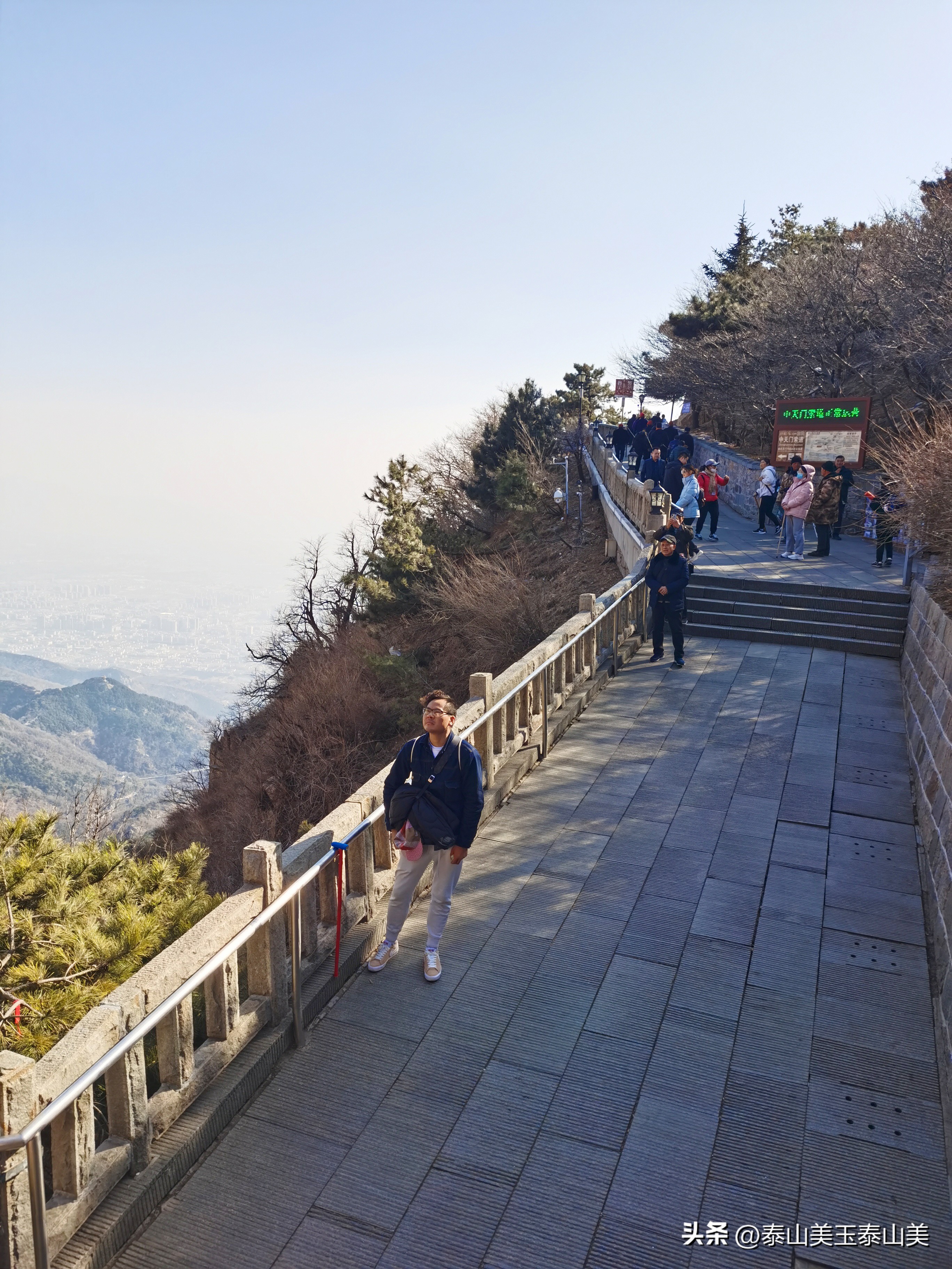 十八盘旅行,秋游十八盘