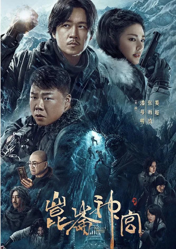 七位歌手秒杀素人,7位歌手直接秒杀99%的人