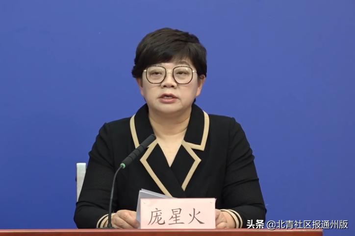 北京丰台岳各庄市场疫情最新消息,岳各庄最新疫情报告