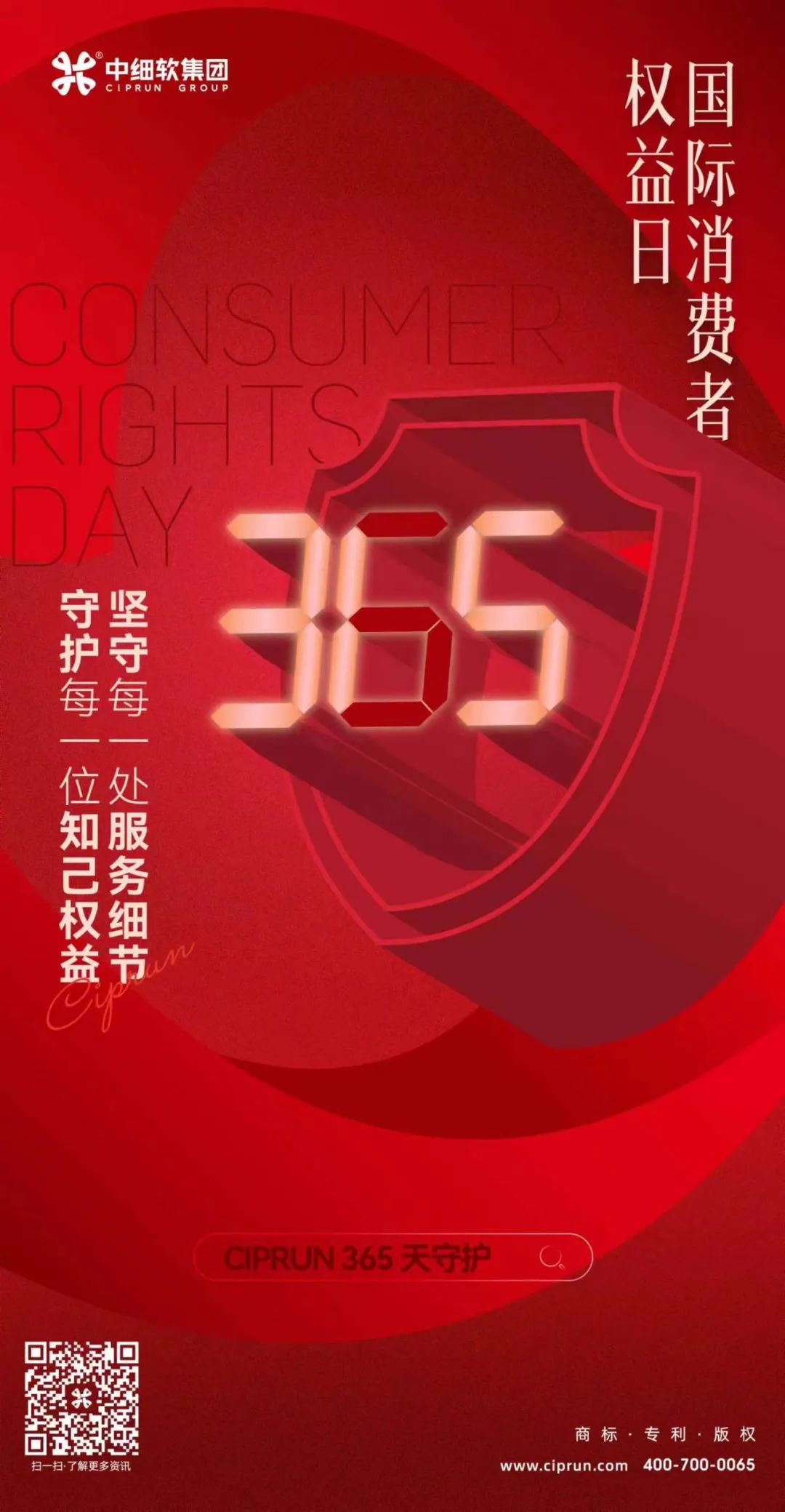 郑渊洁回复侵权事件,郑渊洁封笔维权引热议