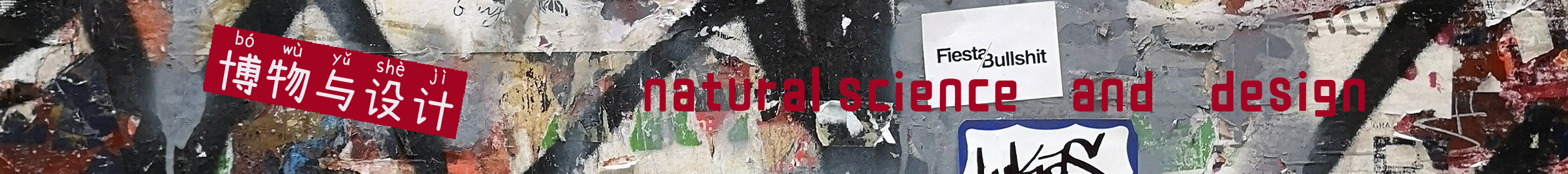 不接地气接“地府”，这潮鞋玩很大！