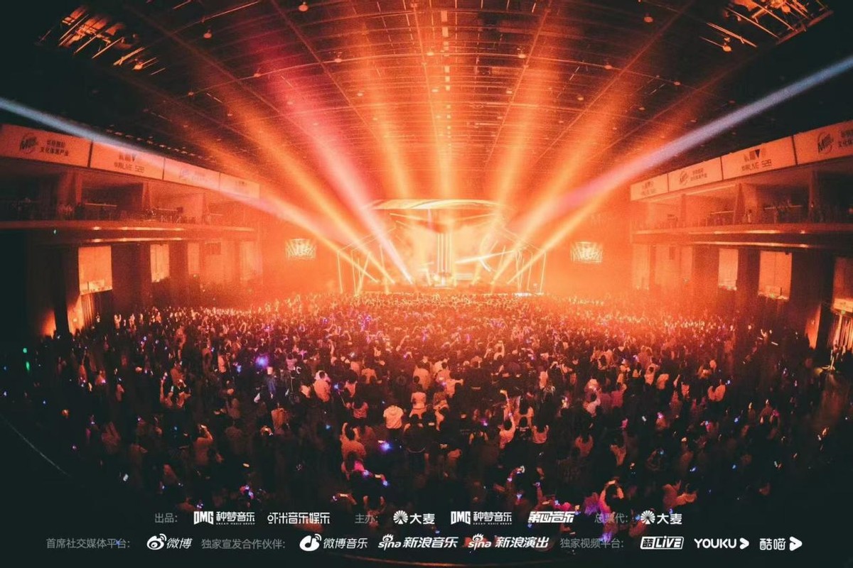 艾热王以太成都演唱会,艾热王以太吹说唱巅峰对决