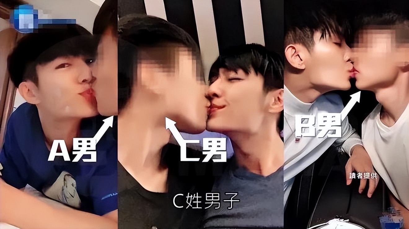 炎亚纶道歉，承认与未成年男子恋爱，称大尺度视频外流非自己的错