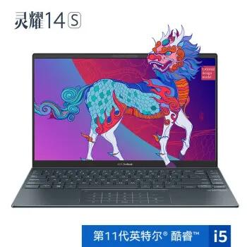 华硕笔记本电脑哪款比较好,华硕h610m-a跟华硕primeh610m-a