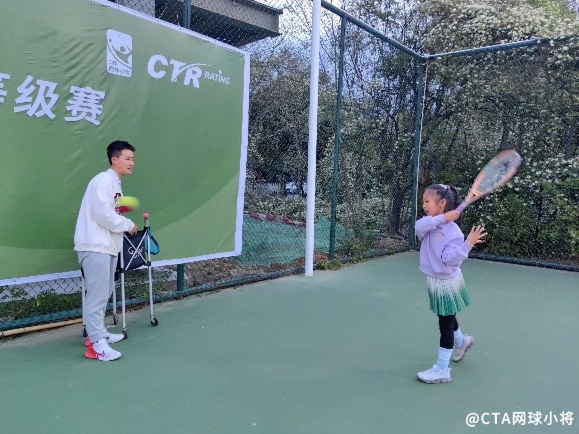 在青苗计划中成长CTR中国少儿网球等级赛俱乐部赛将在成都举行