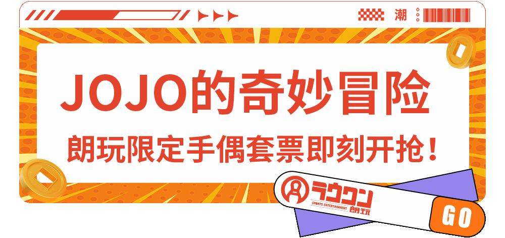 新春网红打卡地,新春打卡的地方