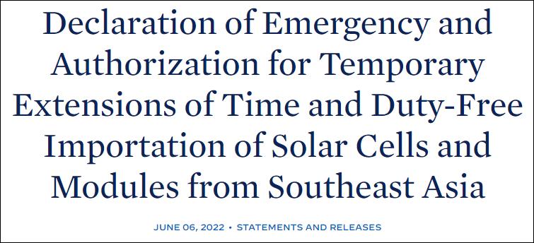 光伏产业率先“服软”，美对华关税政策要转向？