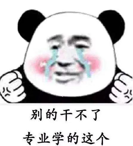 授之以渔阅读答案2016,授之以渔的五篇阅读