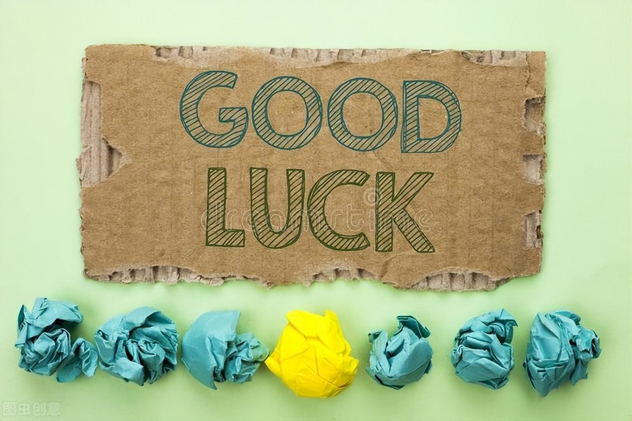 写好求职简历六大技巧,如何写好一份简历并通过面试