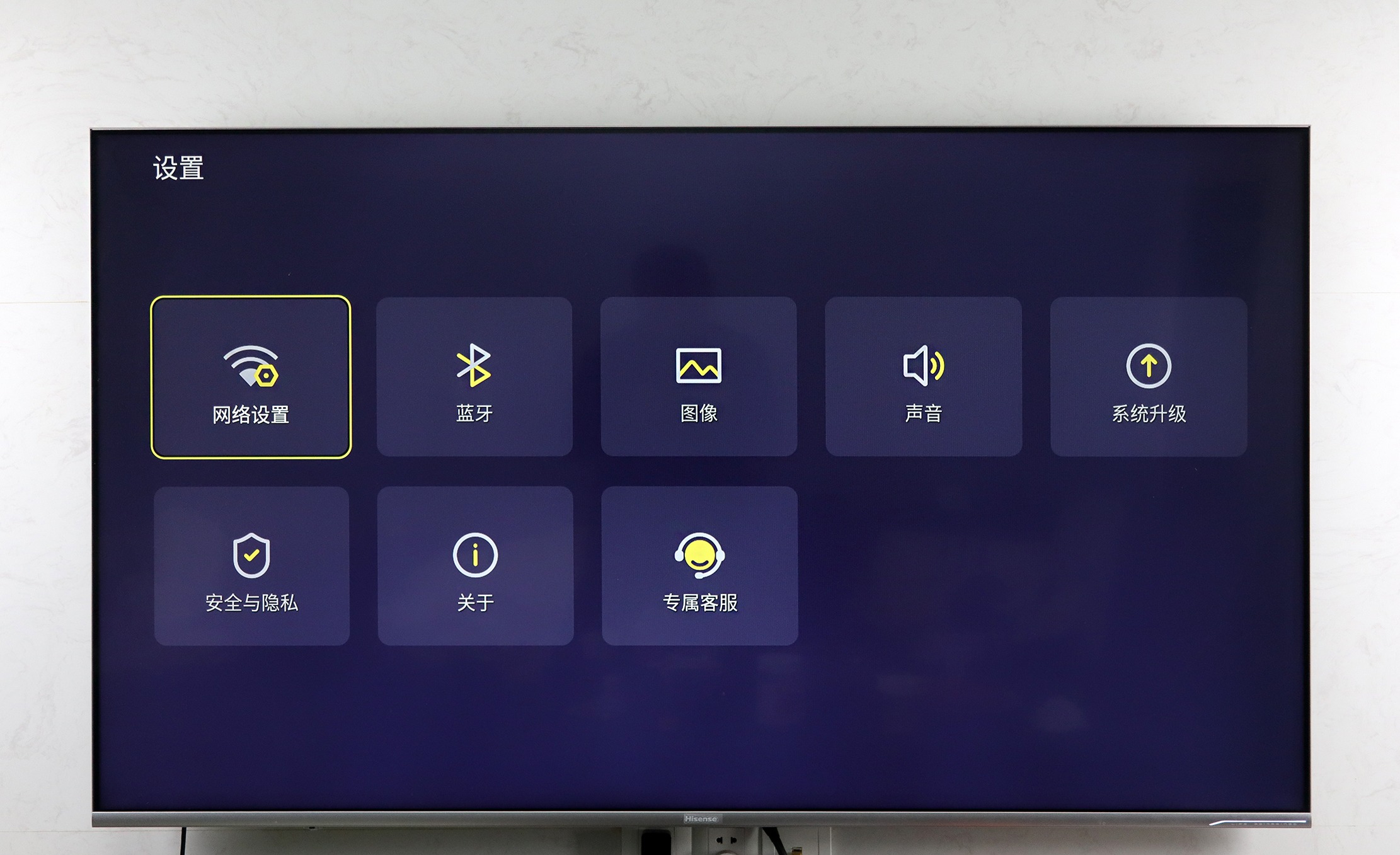 泰捷WE60pro电视盒子怎么样,泰捷we60pro盒子评测