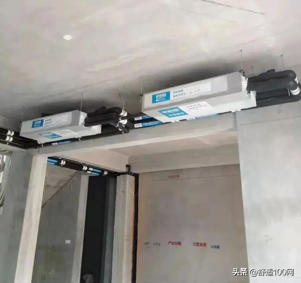 空调地暖一体机如何,地暖空调一体机的优点