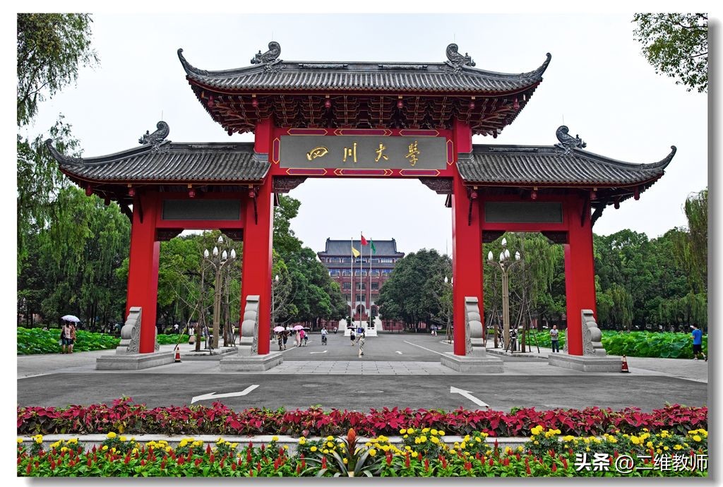 全国四所院校不输本科的专科学院,你想不到的4所专科院校