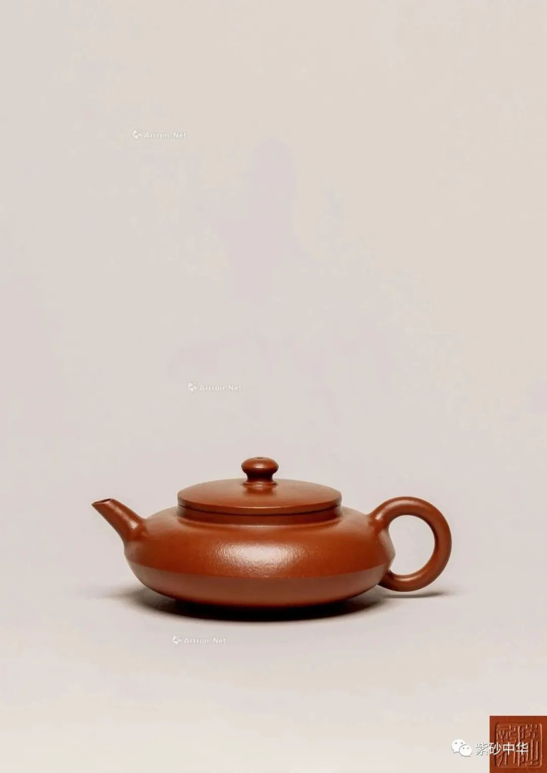 中贸圣佳2023秋拍字画专场,中贸圣佳2023瓷器秋拍