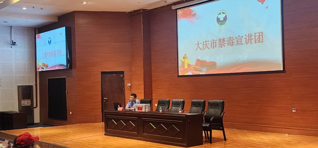 禁毒宣传进企业筑牢人生防火墙,春风利剑在行动禁毒宣传进企业