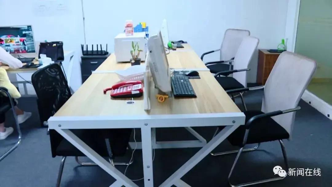 女子找工作3天被骗110万,找工作被骗20万元