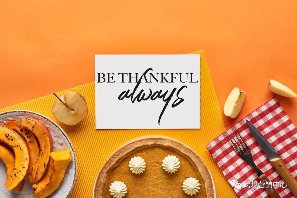 跨境电商营销活动预告牌,跨境电商运营月报