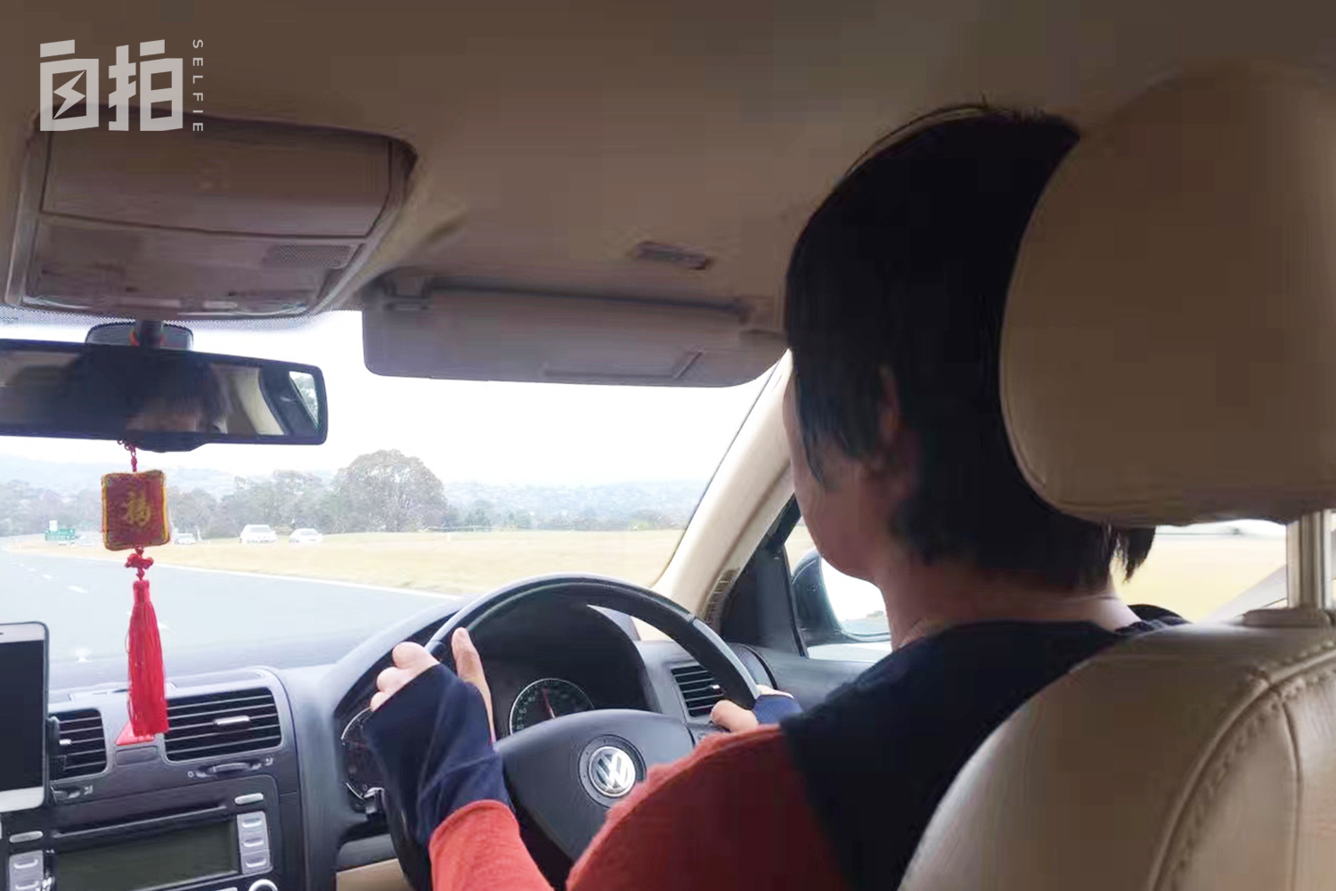 我，劳碌一生，50岁后追寻自由，打工旅游7年，尝试跳伞冲浪