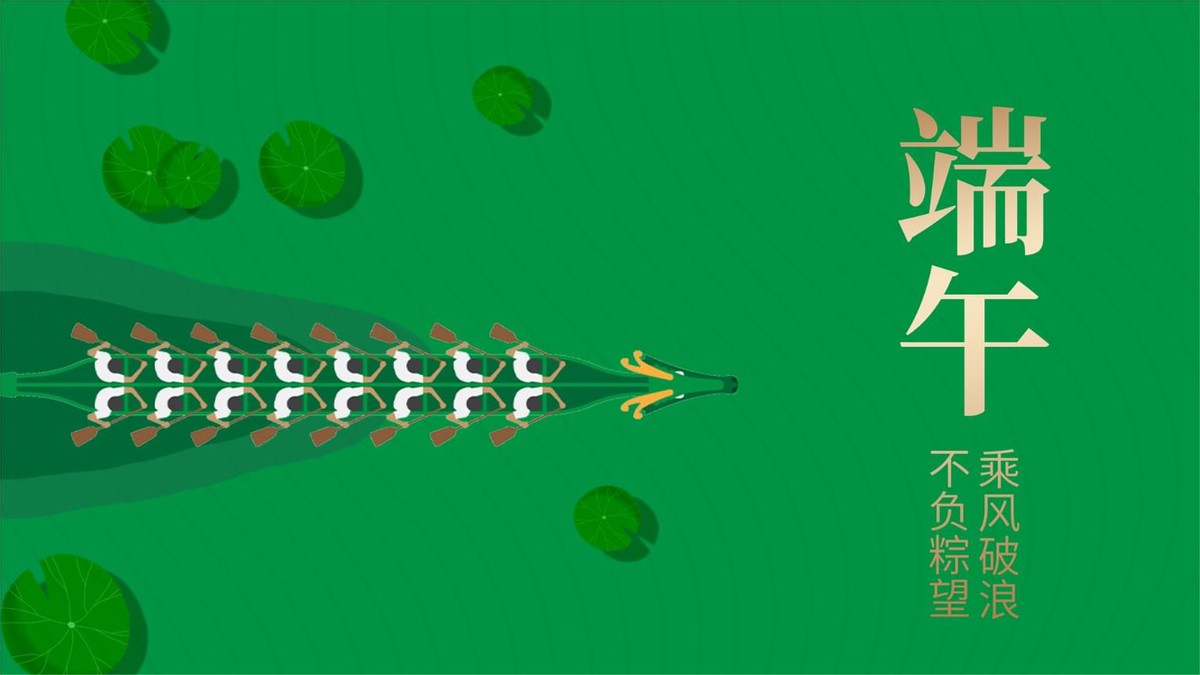 向外国人介绍端午节习俗,端午节国外各地习俗