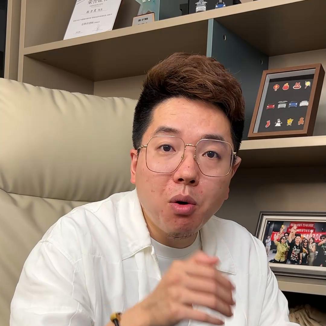 你们有听说过会漏油的特斯拉吗？#t9电研社