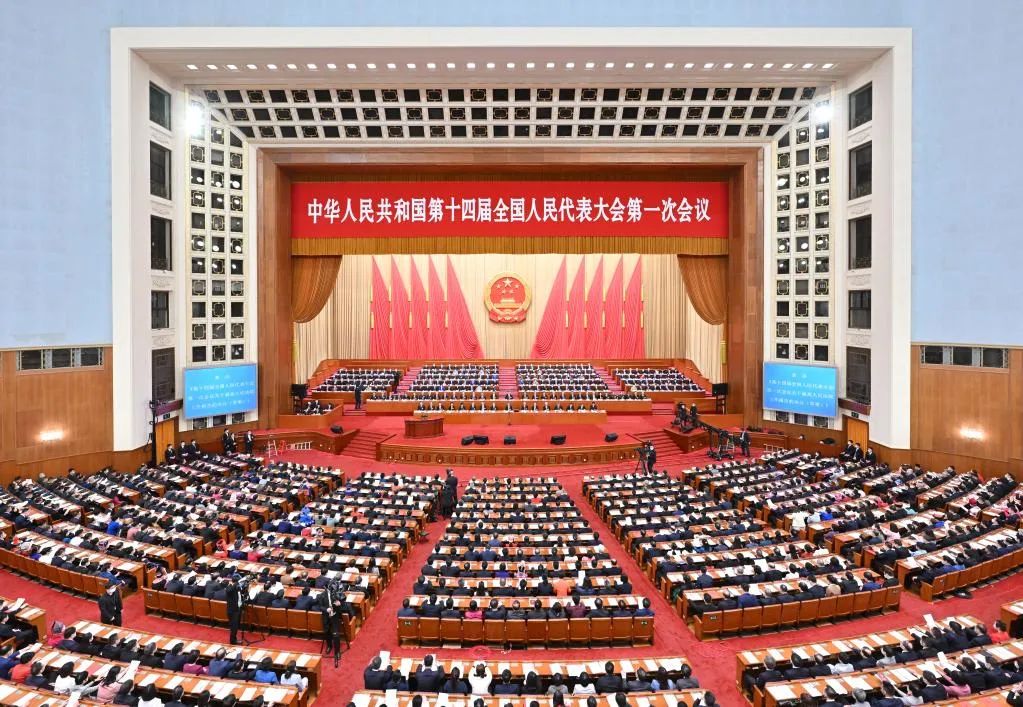 我市传达学习全国两会精神是什么,全国两会精神学习要点