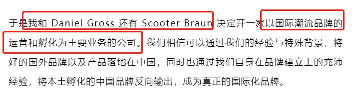 欧阳娜娜惹粉丝生气,欧阳娜娜行为再惹争议