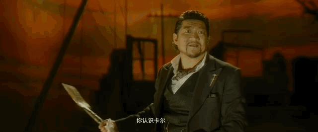 开心麻花春节档电影马丽,假杀手和黑帮大佬完整版