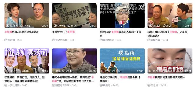 羊胎素护肤,羊胎素护肤真的有用吗